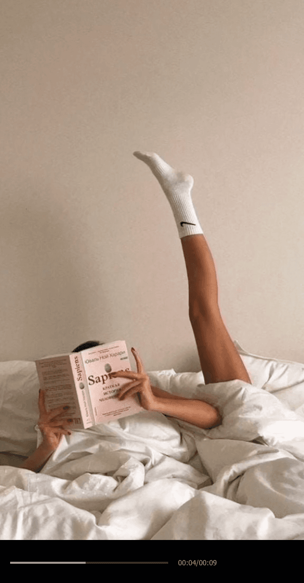 tiktok-screenshot-1734385850934